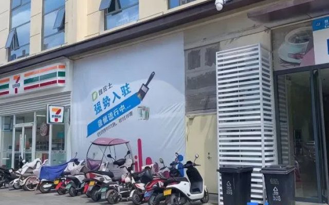 Luohe Yuejing Homestay (Yancheng Dennis)