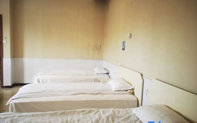 Xinning Hotel Shanghai