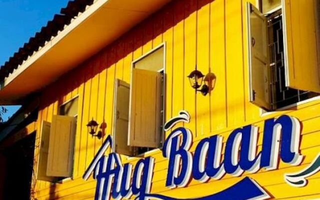 Hug Baan Guesthouse