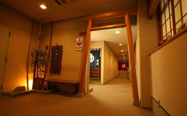 Nakaoyama Onsen Shosenkaku