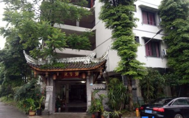 Qingcheng Mountain asked Goodness Homestay