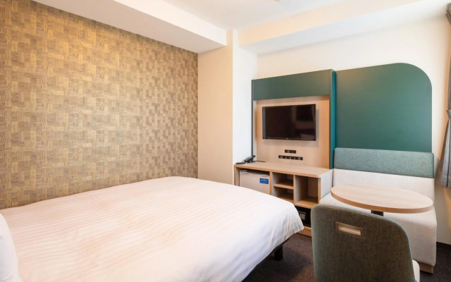 Comfort Hotel ERA Ise