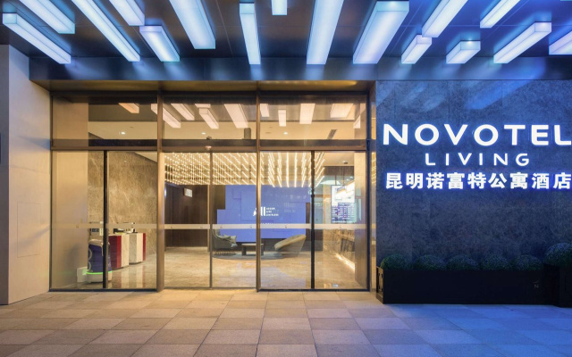 Novotel Living Yunnan Dianchi Times