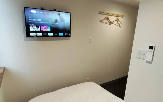FLYCAT INN Ise