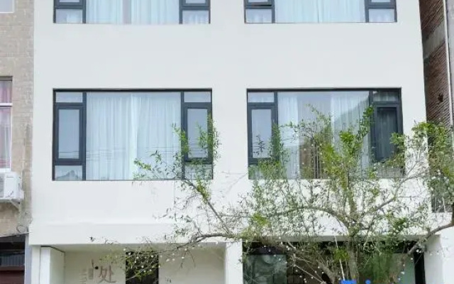 Xianju Chuchushan Homestay