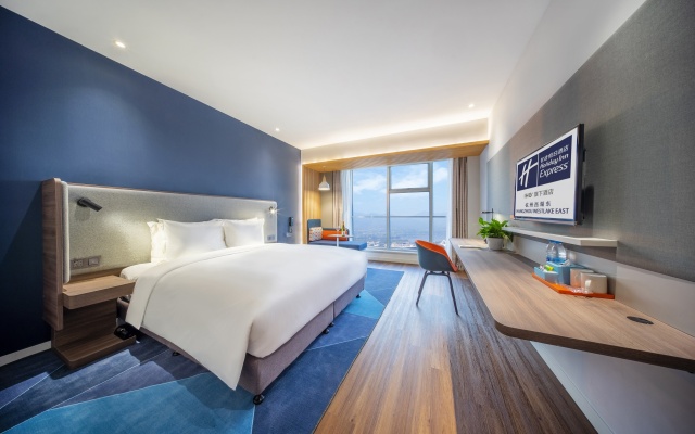 Holiday Inn Express Hangzhou Westlake East by IHG