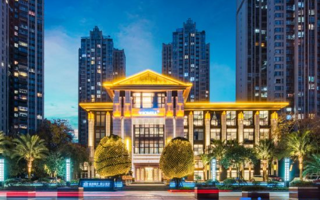 Vicwell Xiangjiang Hotel Suining Wetland Park