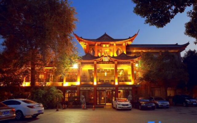 Cuiyuan City Hotel