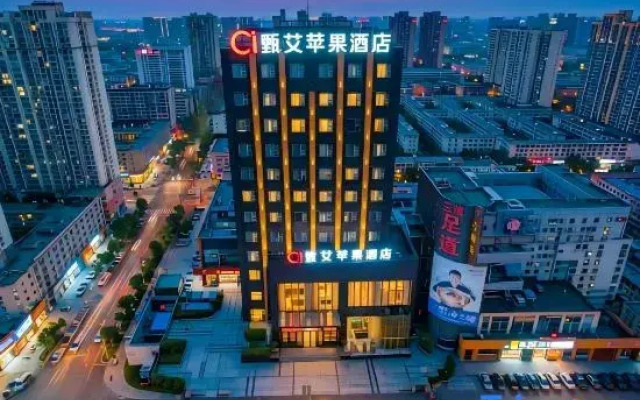 Zhen Ai Apple Hotel (Linyi Tongda Road Taisheng Plaza)