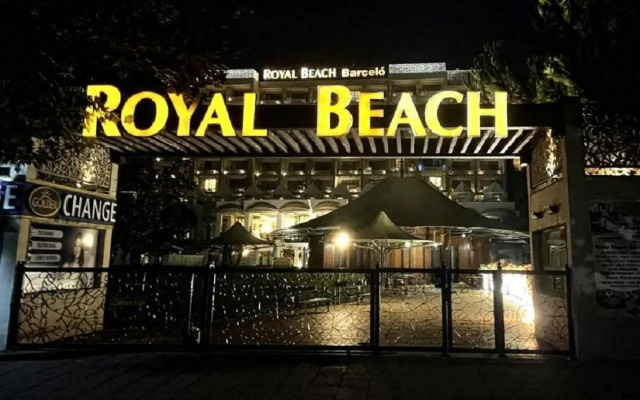 Студио ARENDO в 5-звезден комплекс