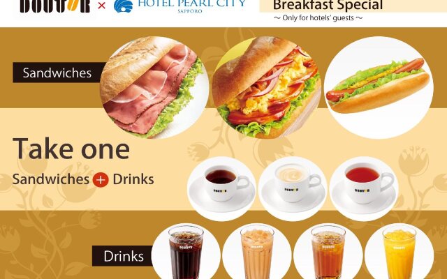 Hotel Pearl City Sapporo