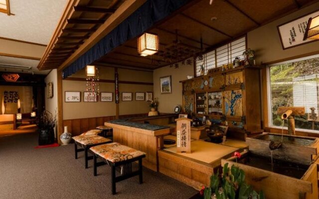Kappa no Yado Ryokan Sanjiro