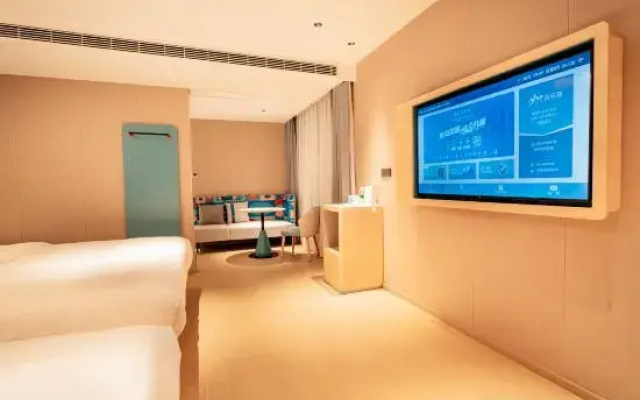 Homeinn · neo (Rizhao Shandong East Road University Town)