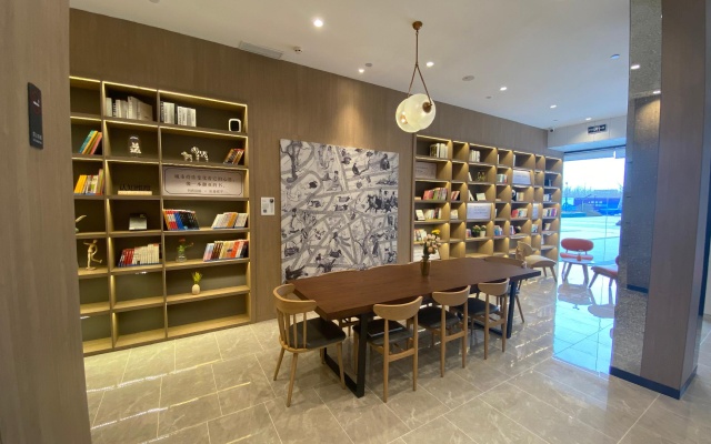 Hanting Hotel Qingdao Development Zone Zhongtie World Expo City – Restaurant – Qingdao