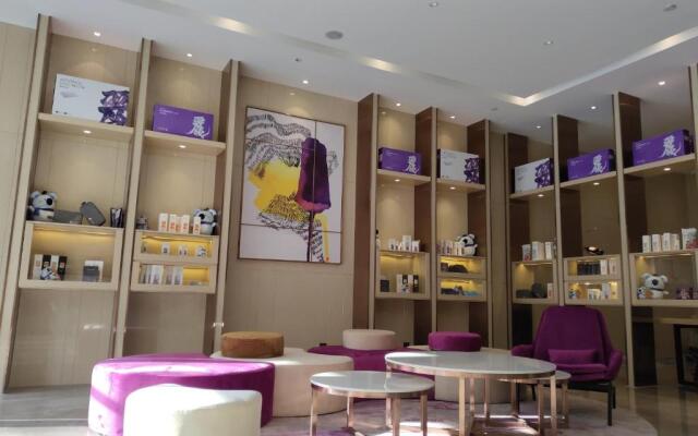 Lavande Hotel (Beijing Wangjing SOHO Technology Park)