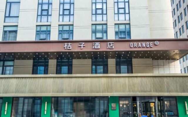 Orange Hotel (Tianjin Haitai University Town store)