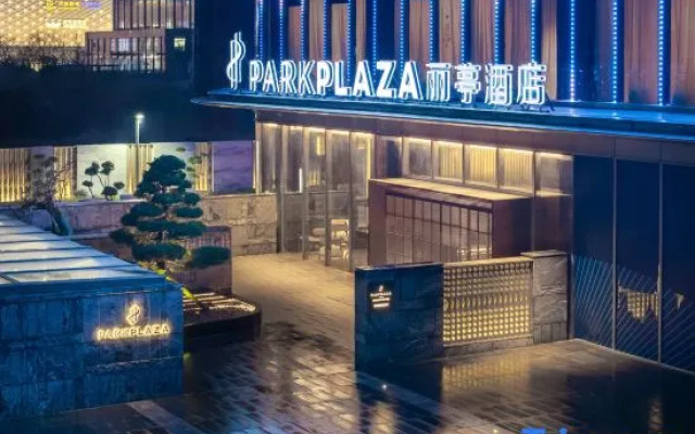 Linyi Beicheng Center Liting Hotel