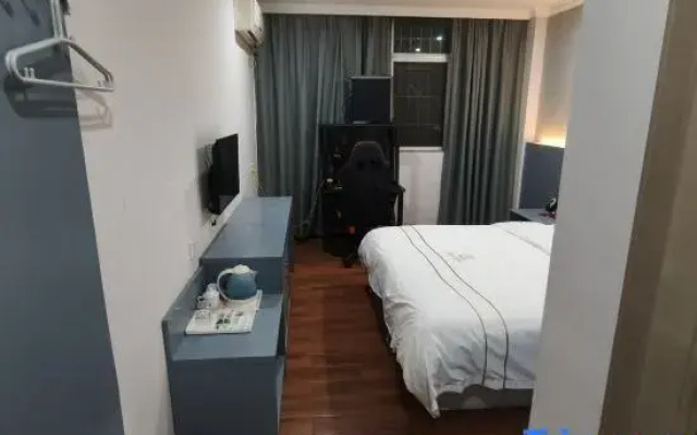 Suiting E-sports Homestay (Shapu Avenue)