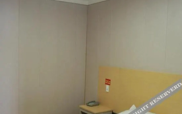 Tiandu Express Hotel (Jiaxing Railway Station)