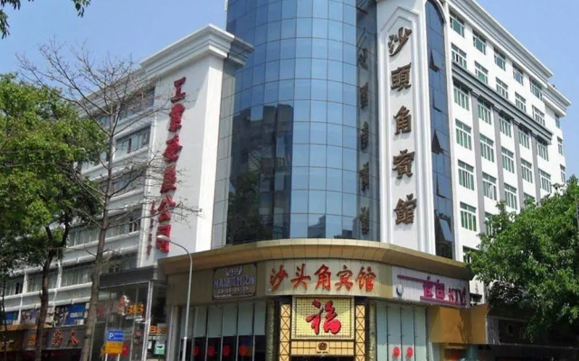 Shenzhen Shatoujiao Hotel