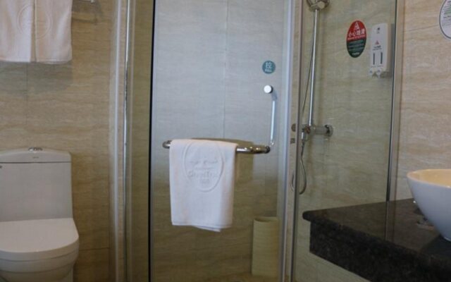 GreenTree Inn JiangXi YiChun GaoAn RuiZhou Business Hotel