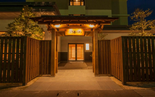 Onyado Nono Sakaiminato Natural Hot Spring