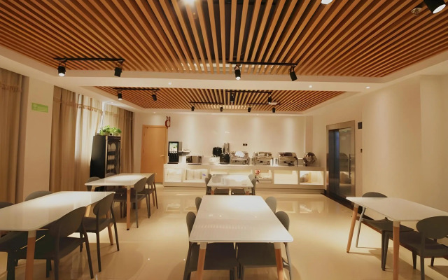 GreenTree Inn Zhengzhou Gongyi Xinxing Road