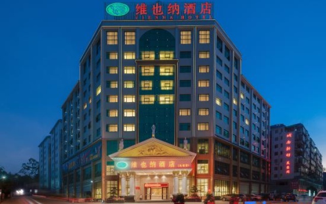 Vienna Hotel (Dabu) — 3-star hotel in Meizhou