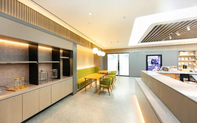 Ji Hotel Nanjing Danfeng Street