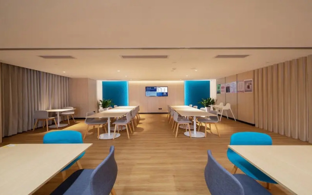 Holiday Inn Express Zhoushan Dinghai