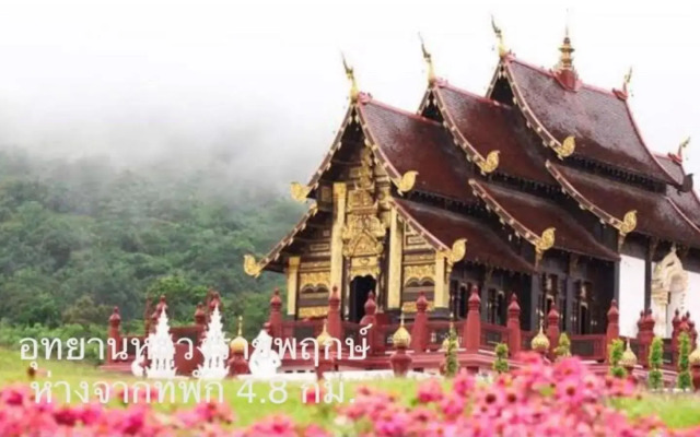 STaY HomeTeL Chiangmai