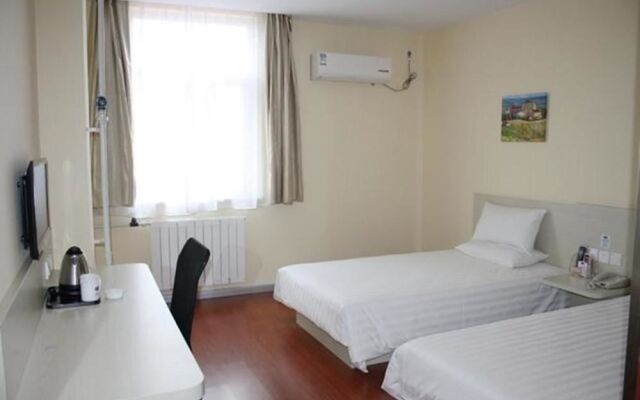 Hanting Hotel