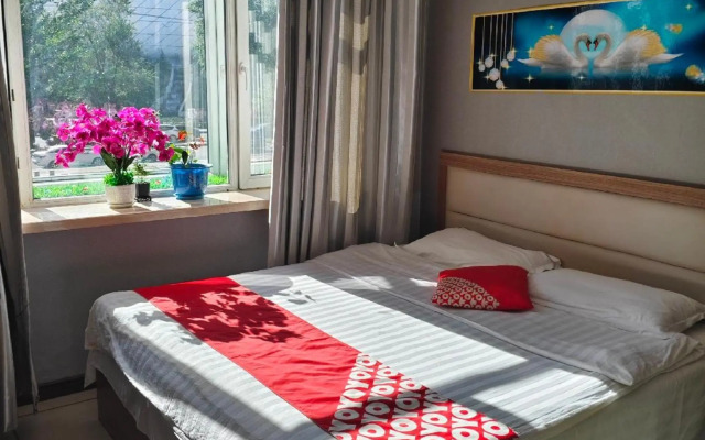 Harbin four seasons spring hotel