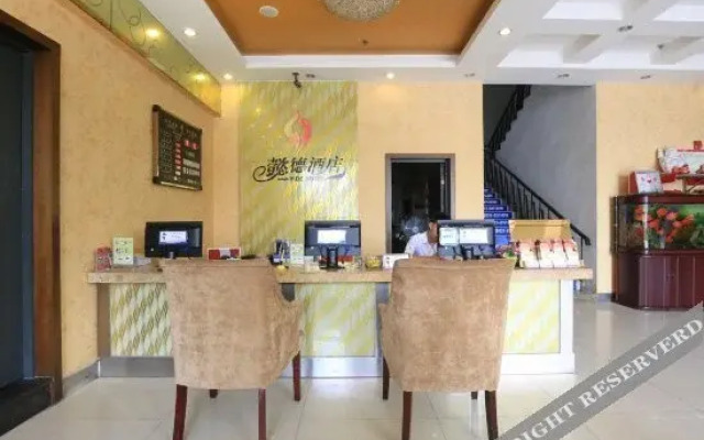 Yide Hotel Chongqing