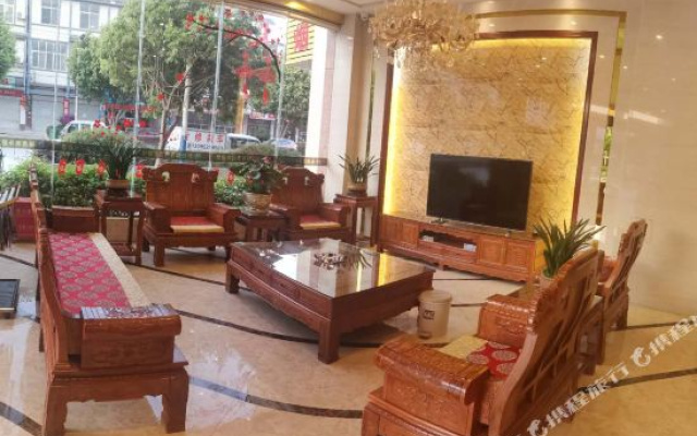 Q+ Baoshan Lvyuan Business Hotel