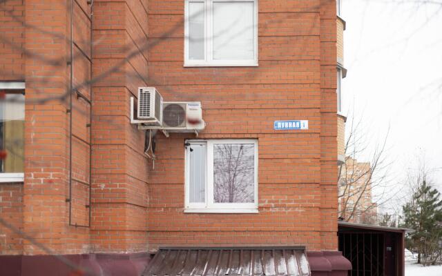 Runway Apartments on 1 Lunnaya Street