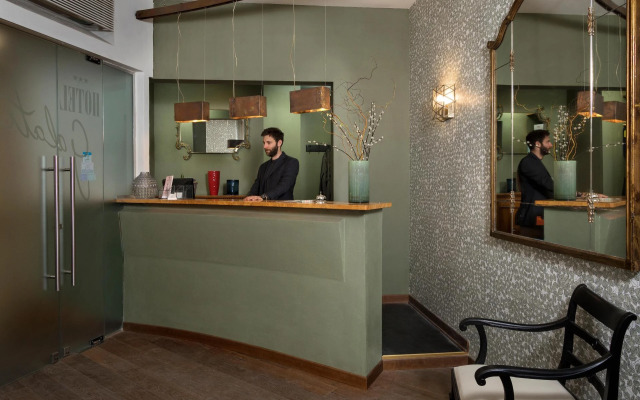 Boutique Hotel Galatea