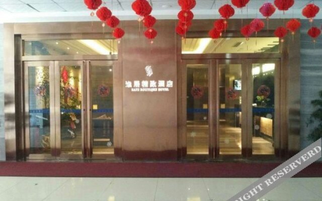 Yiju Chain Hotel (Zunyi Xishui Boutique)