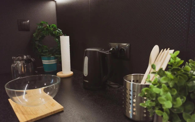 Apartamenty Dworcowa 45
