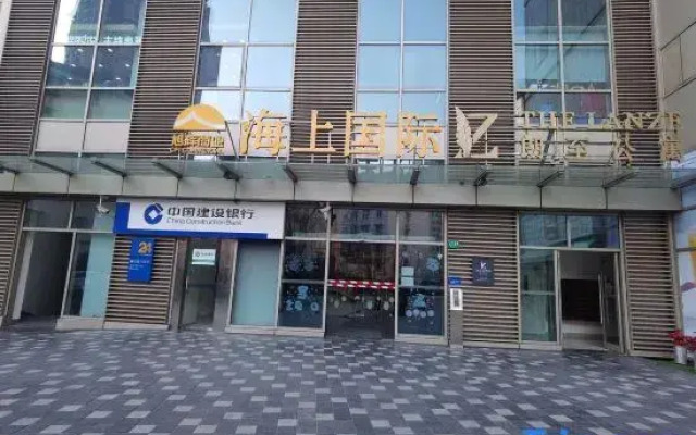 Lerongju Boutique Apartment Shanghai