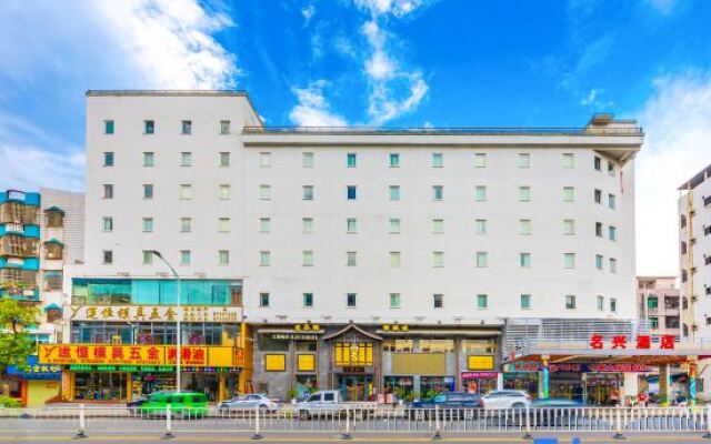 ehotel Dongguan Qingxi
