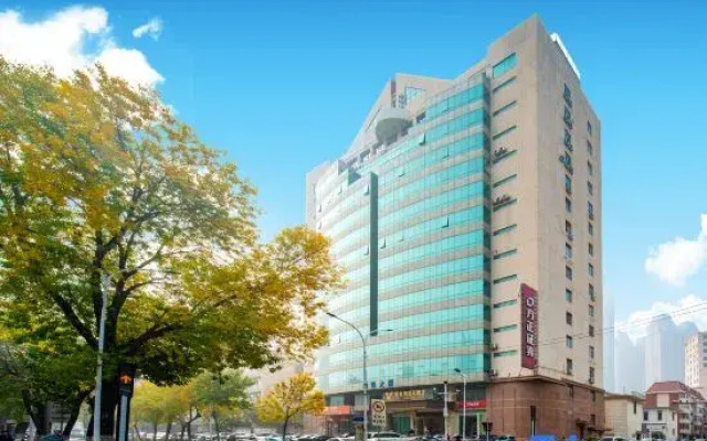 Vienna International Hotel (Tianjin Railway Station Wudadao Branch)