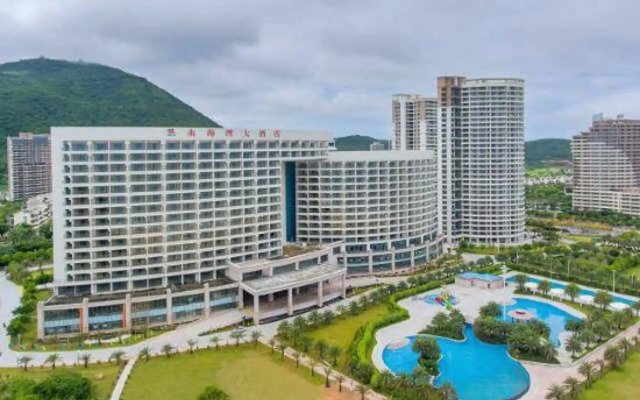 Nanhaiwan Hotel