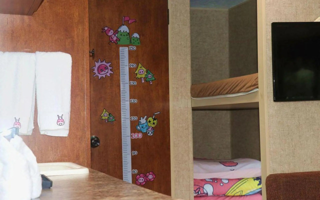 Dongping National Forest Park RV Camp