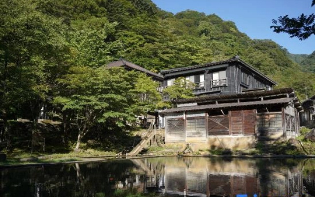 Kita Onsen Ryokan Spa