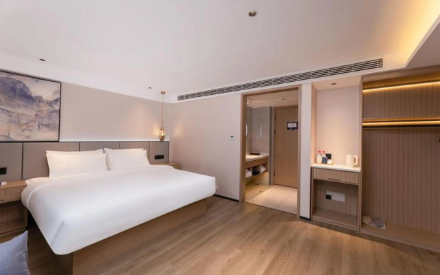 Starway Hotel (Longmen North Road, Susong County) – Guest Rooms – Anqing
