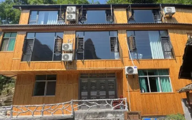 Lingxi Yaju Homestay (Dehang Grand Canyon Scenic Area) — 2-star hotel in Xiangxi
