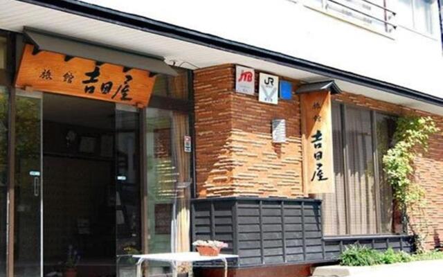 Yoshidaya Ryokan