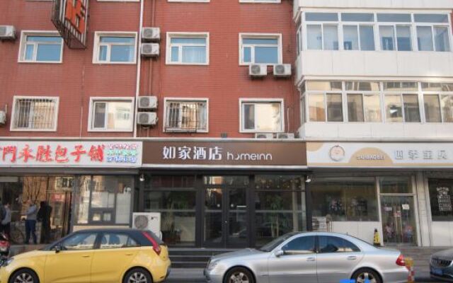 Homeinn(Anshan West Road Tianjin University North Gate Store)