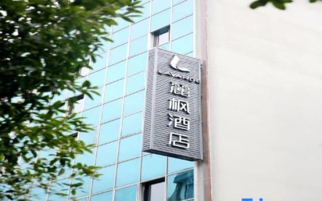 Lavande Hotels·Guilin Longsheng
